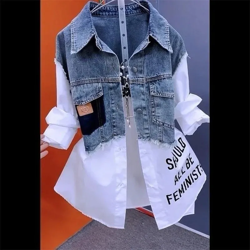 Denim Patchwork Shirt