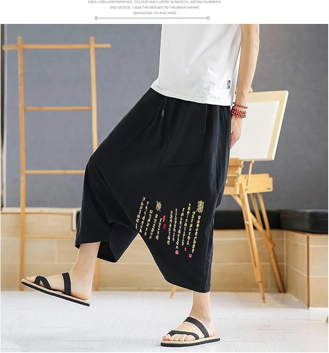 GTHTTT Men's Wide Leg Trousers Harem Yoga Baggy Pants Summer Beach Loose Trousers Relaxed Pants Sweatpants with Drawstring
