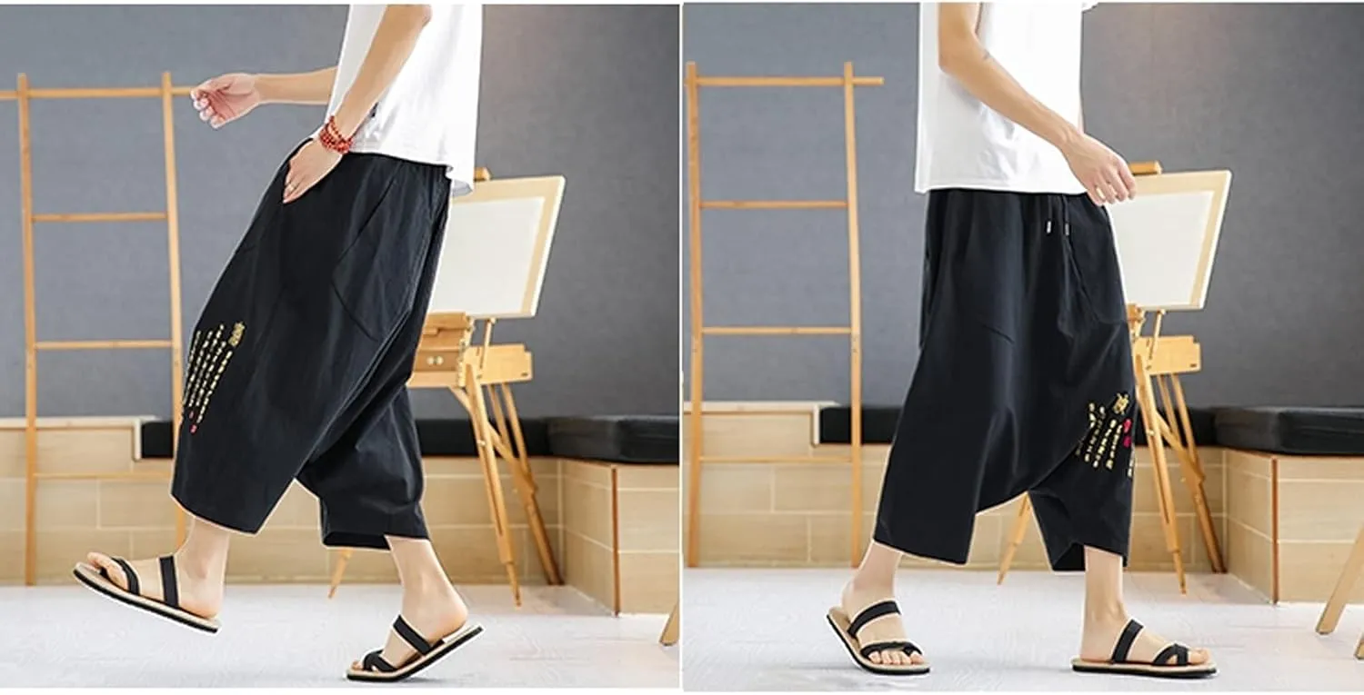 GTHTTT Men's Wide Leg Trousers Harem Yoga Baggy Pants Summer Beach Loose Trousers Relaxed Pants Sweatpants with Drawstring