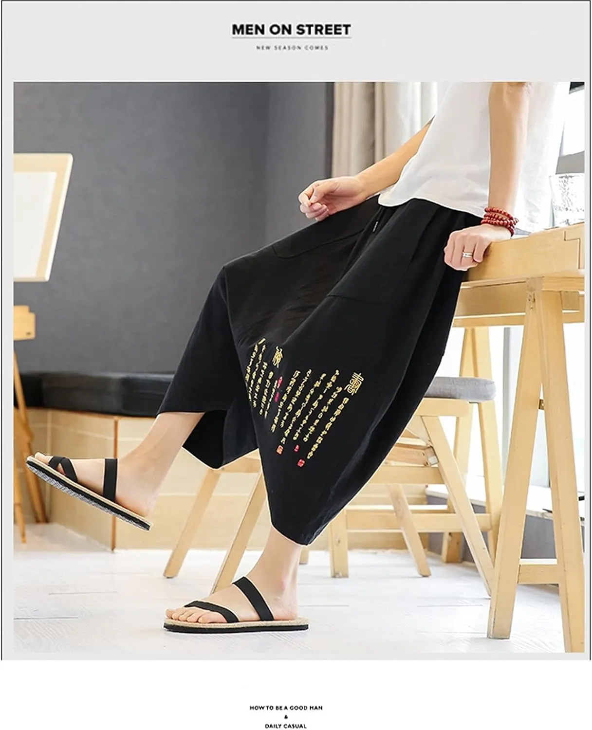 GTHTTT Men's Wide Leg Trousers Harem Yoga Baggy Pants Summer Beach Loose Trousers Relaxed Pants Sweatpants with Drawstring