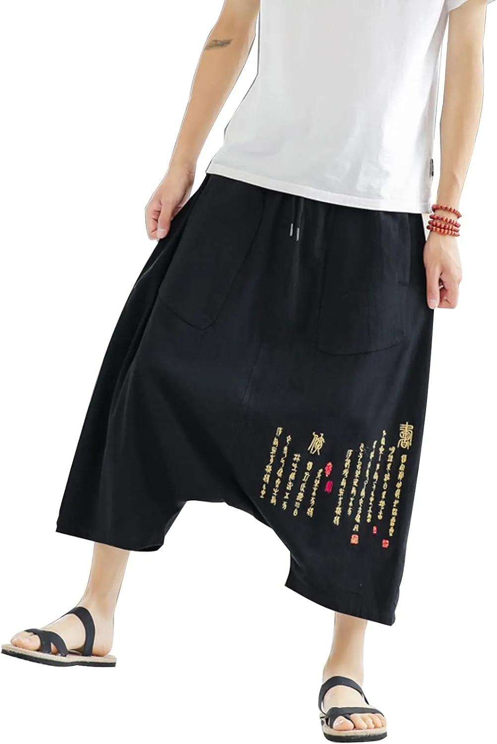 GTHTTT Men's Wide Leg Trousers Harem Yoga Baggy Pants Summer Beach Loose Trousers Relaxed Pants Sweatpants with Drawstring
