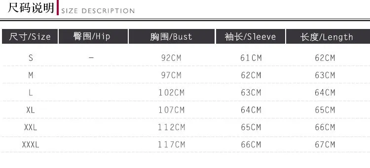 High Neck Zipper Slim Print Slim Hoodie