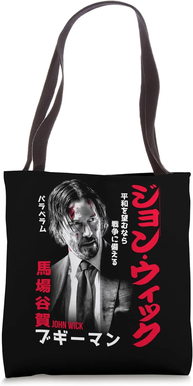 John Wick Japanese Kanji Poster Action Movie Tote Bag