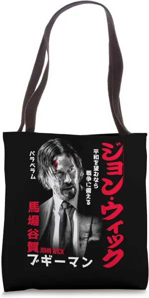 John Wick Japanese Kanji Poster Action Movie Tote Bag