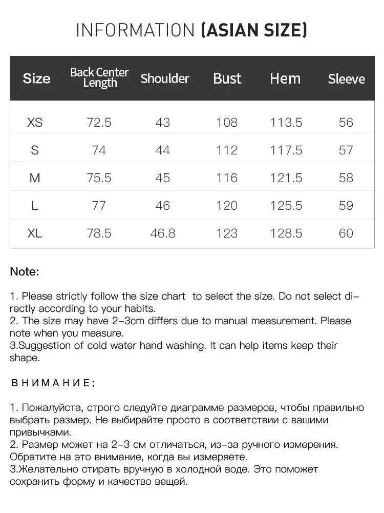 Relax Fit Long Sleeved Shirt with Detachable Tie